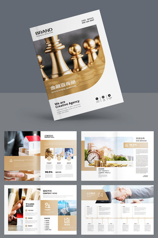 �������ƻ��� AI