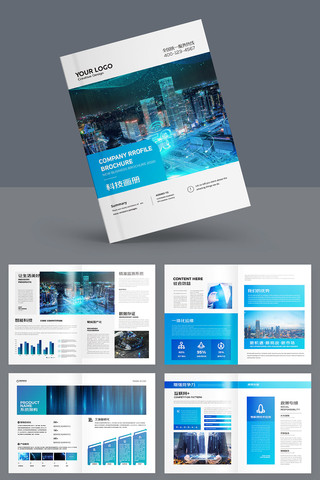 �Ƽ�ͨ�������� AI