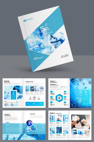 ��ɫҽ�ƻ��� AI