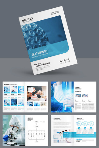 ��ɫҽ�������� AI