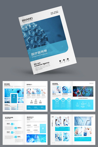 ��ɫҽԺ���� AI