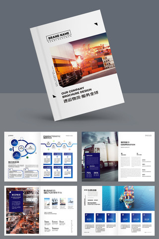 ��ɫ���������� AI