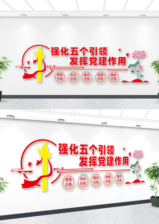 ǿ����������Ļ�ǽ