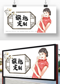 ۹溣
