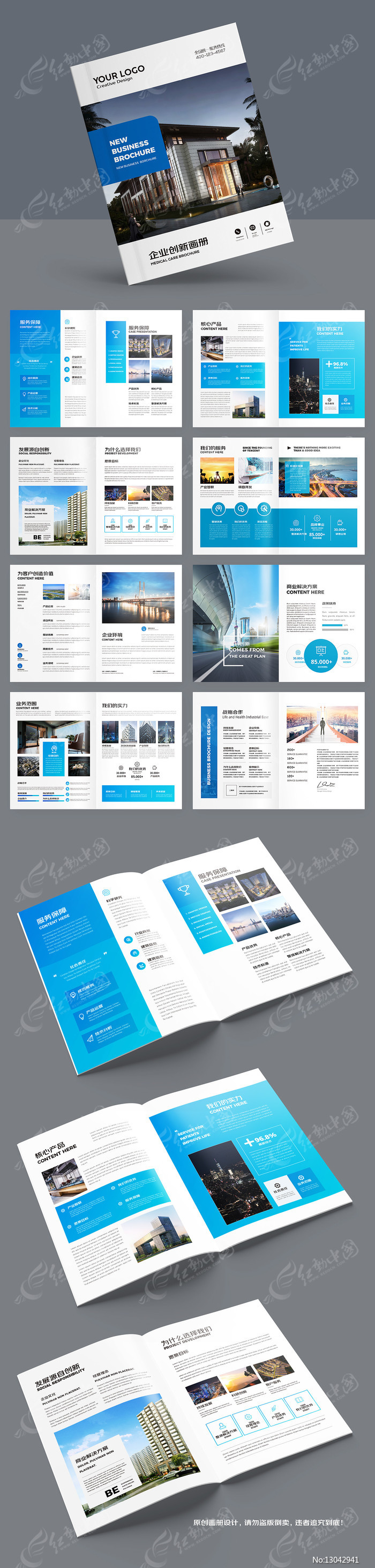 ��ҵ������