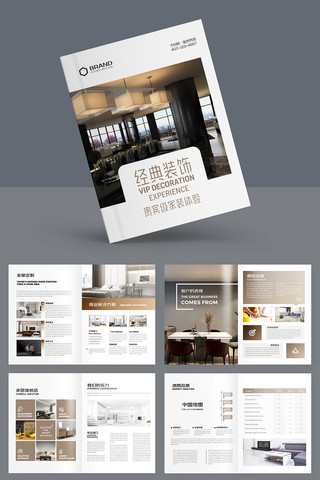 ȫ�ݶ��ƻ��� AI