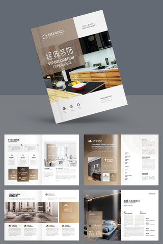 ȫ�ݶ��ƻ��� AI