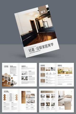 ȫ�ݶ��ƻ���ģ�� AI