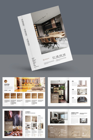 ȫ�ݶ��ƻ���ģ�� AI