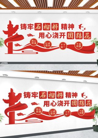 ʯ���Ѿ����Ļ�ǽ