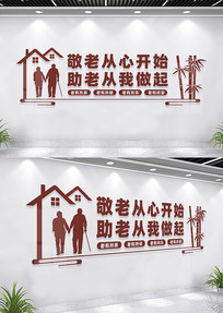 ����Ժ�Ļ�ǽ��������