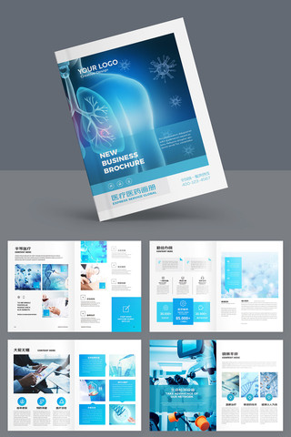 ҽ����е���� AI