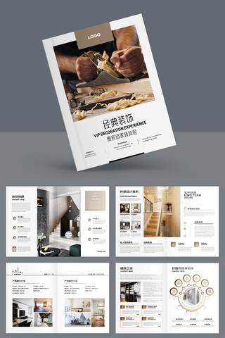 װ�ι�˾������ AI