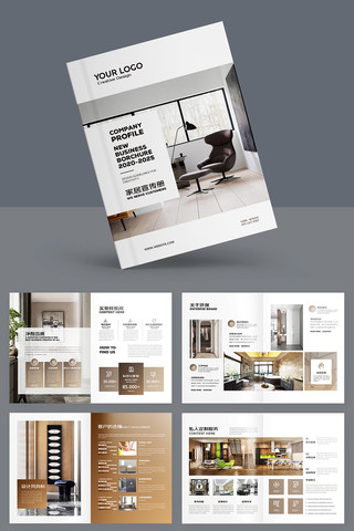 װ����ƻ���ģ�� AI