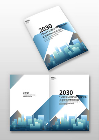 ���⹫˾�������