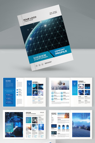 �����Ƽ����� AI