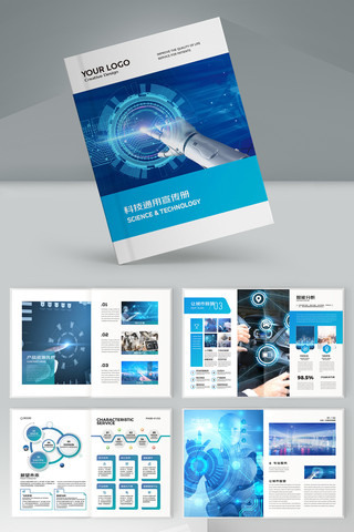 �����Ƽ�����ģ�� AI