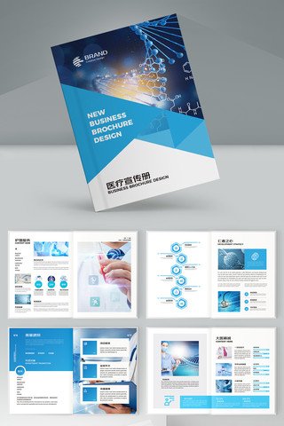 ����ҽ�ƻ��� AI