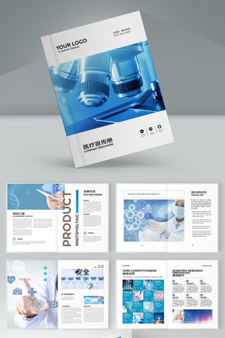 ����ҽԺ������ AI