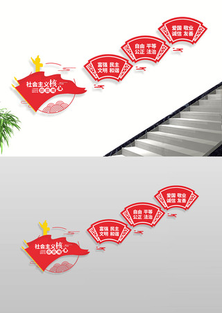 ���ļ�ֵ�۱���ǽ¥���Ļ�ǽ