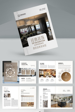 �Ҿӻ���ģ�� AI