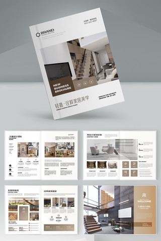 �Ҿ�װ����ƻ��� AI