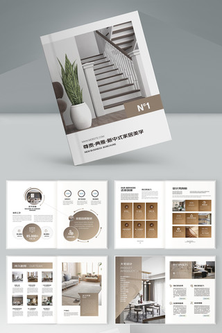 �Ҿ�װ����ƻ��� AI