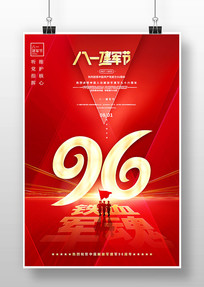 96һ