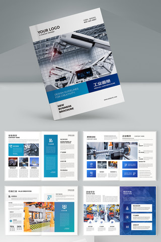 ��Լ��ҵ���� AI