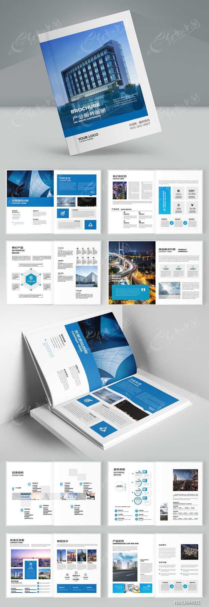 ��Լ��ҵ����������