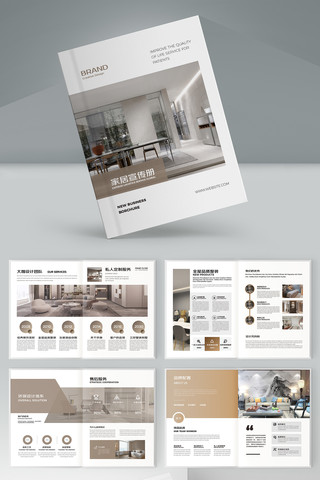 ��Լ����װ�������� AI