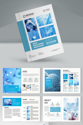 ��ԼҽԺ������ AI