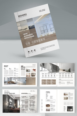 ��Լװ�������� AI