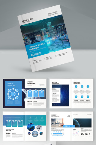 �Ƽ���˾������ AI