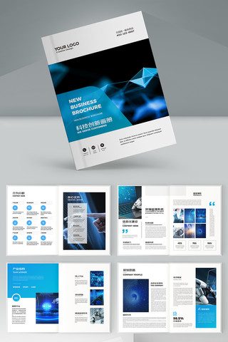 �Ƽ���˾������ AI