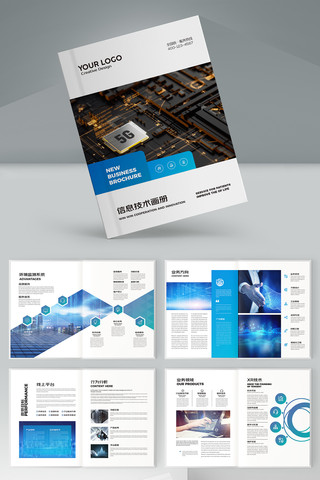 �Ƽ�ͨ�������� AI