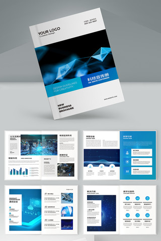 �Ƽ�ͨ�������� AI