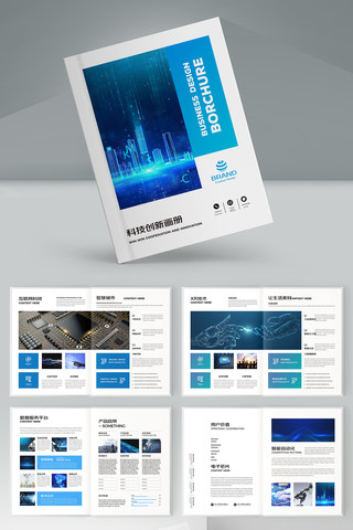 ��ɫ�Ƽ�����ģ��