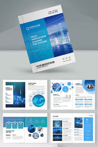 ��ɫ�Ƽ������� AI