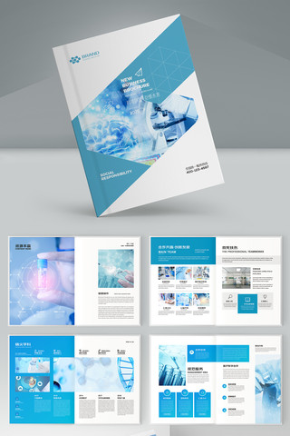 ��ɫҽ�ƻ��� AI