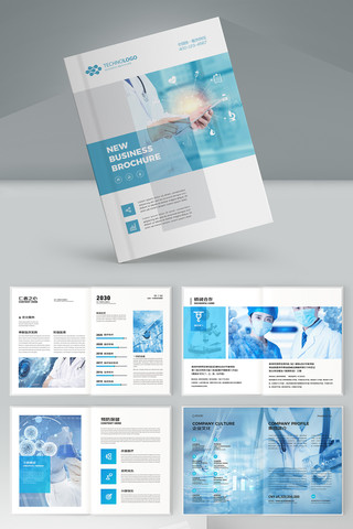 ��ɫҽ�������� AI