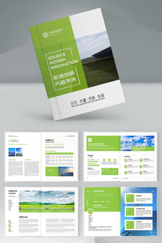 ��ɫ�������� AI