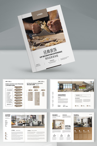 Ʒ�ƼҾ߻��� AI