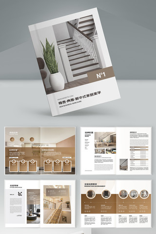 ȫ�ݶ��ƻ���ģ�� AI