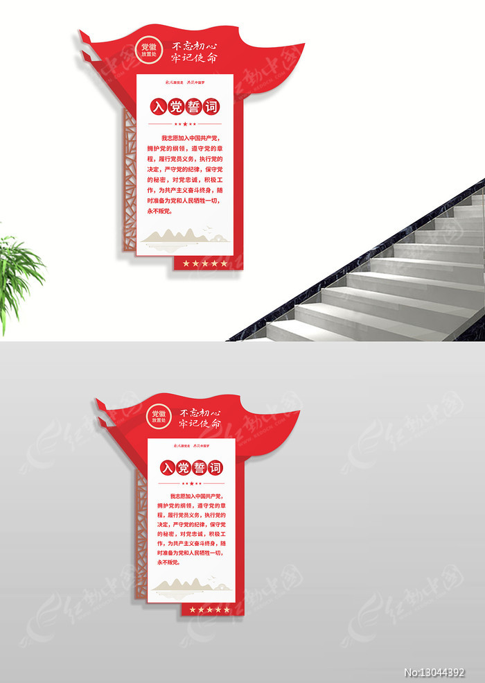 �뵳�Ĵʵ����Ļ�ǽ