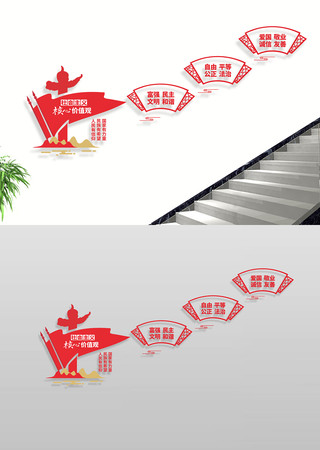 ���������ļ�ֵ���Ļ�ǽ