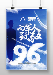 ¾һڽ96꺣