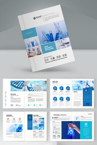 ҽ�ƻ���ģ�� AI