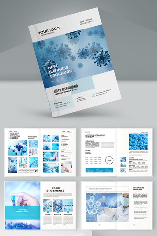 ҽԺ����ģ�� AI