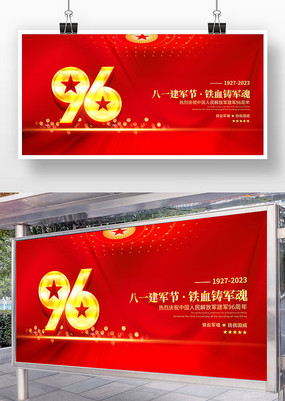 һ96չ屳